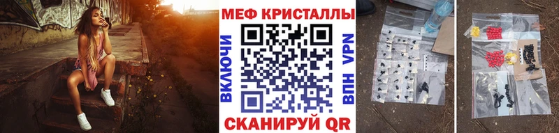 Виды наркоты Чухлома COCAIN A-PVP Конопля Мефедрон