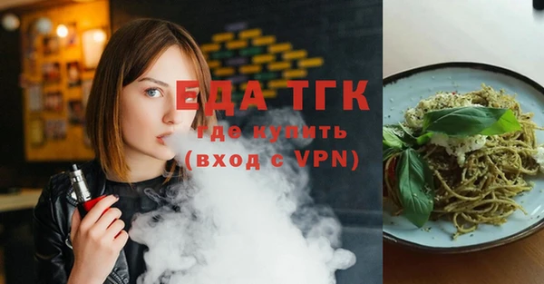 хмурый Козельск