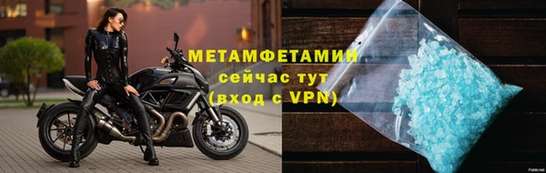 спиды Кодинск