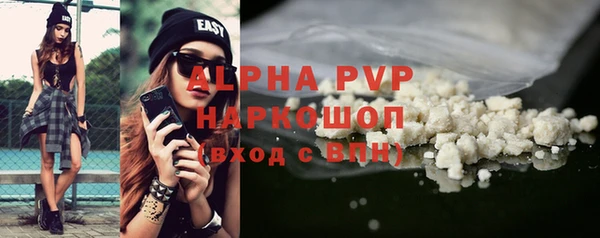 каннабис Козловка