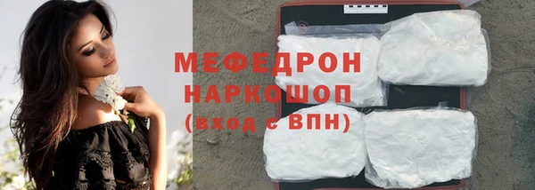 хмурый Козельск