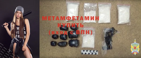 спиды Кодинск