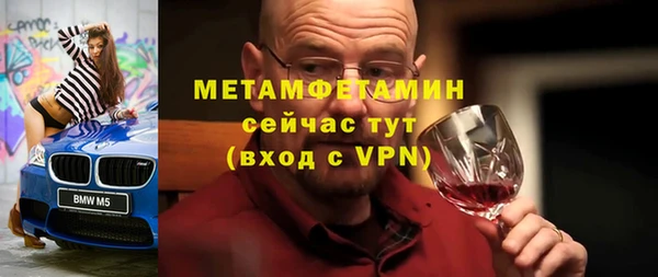 каннабис Козловка