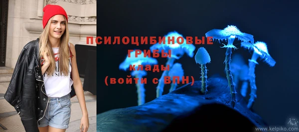 каннабис Козловка