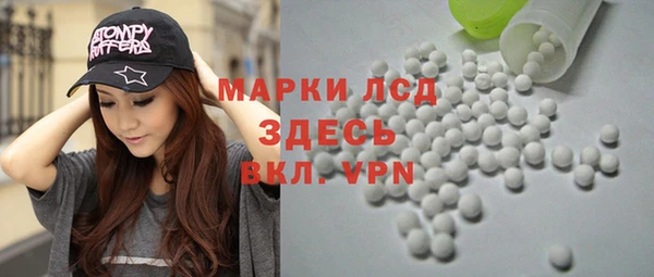 хмурый Козельск