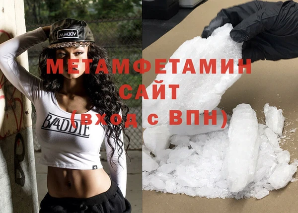 метадон Корсаков