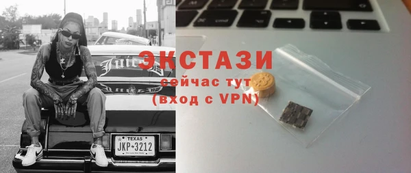 каннабис Козловка