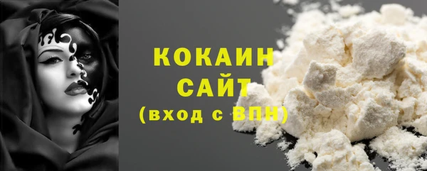 марки lsd Костерёво