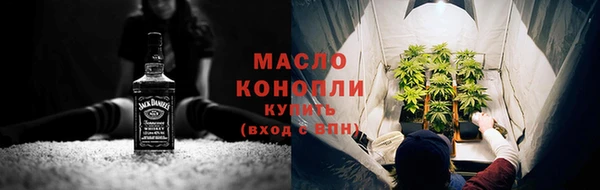 каннабис Козловка