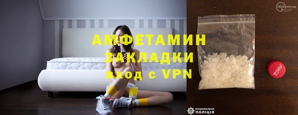 спиды Кодинск