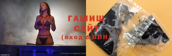 каннабис Козловка