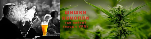 каннабис Козловка