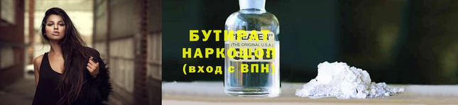 марки lsd Костерёво