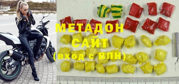 марки lsd Костерёво