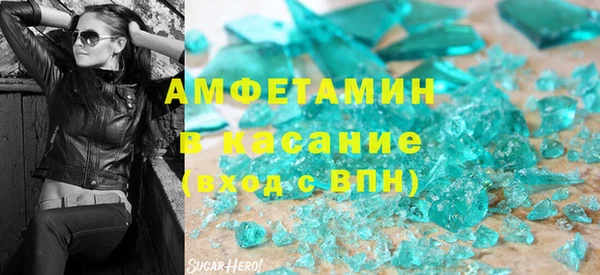 спиды Кодинск