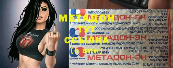 ГАЛЛЮЦИНОГЕННЫЕ ГРИБЫ Коряжма