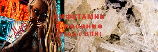 метадон Корсаков