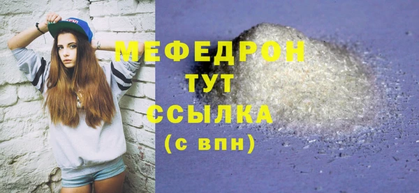 каннабис Козловка