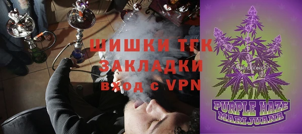 спиды Кодинск
