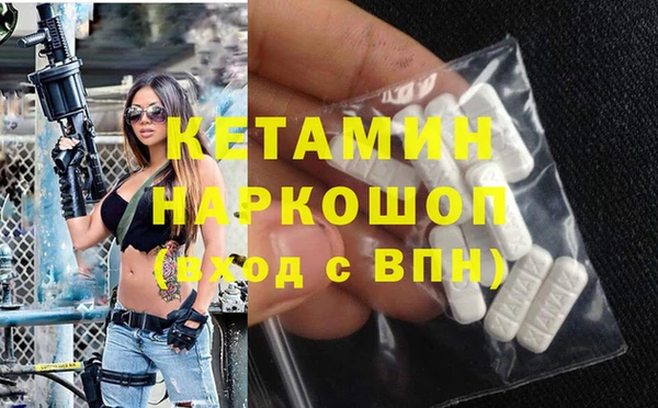 ГАЛЛЮЦИНОГЕННЫЕ ГРИБЫ Коряжма