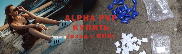 каннабис Козловка