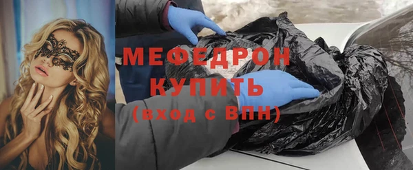 хмурый Козельск