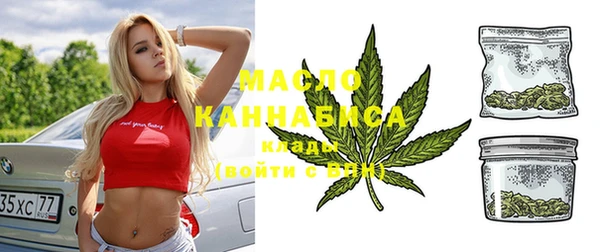 спиды Кодинск