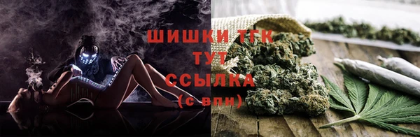 каннабис Козловка
