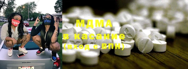 марки lsd Костерёво