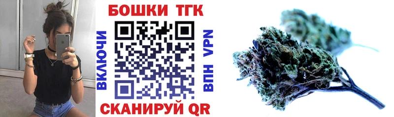 где купить Чухлома блэк спрут ONION Канабис VHQ